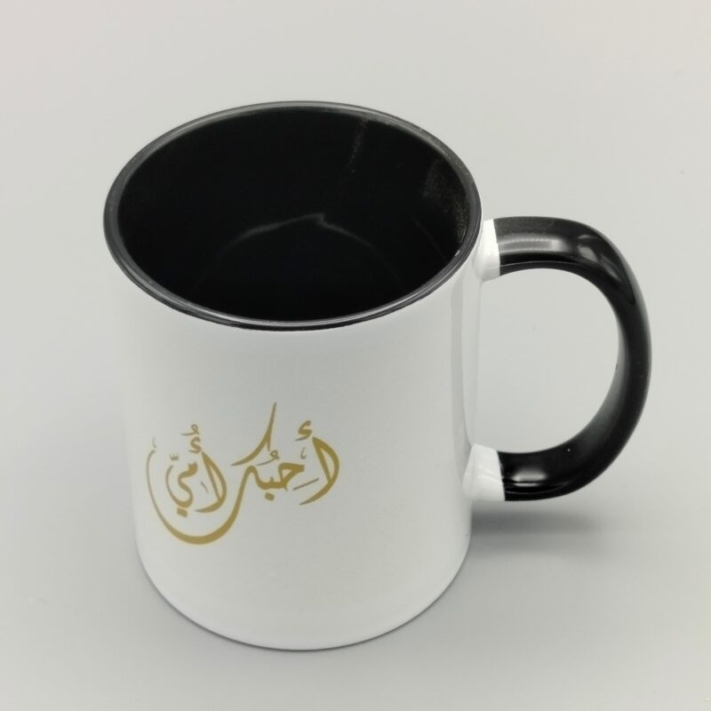 Mugs Spéciale pour les Parants - Image 3