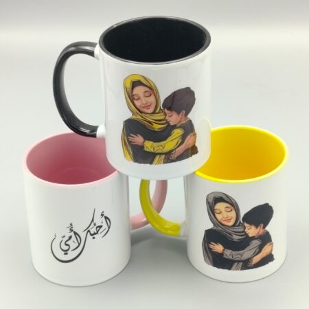 Mugs Spéciale pour les Parants