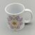 Mugs Zekhrafa 2