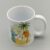 Mugs Désert Chameaux